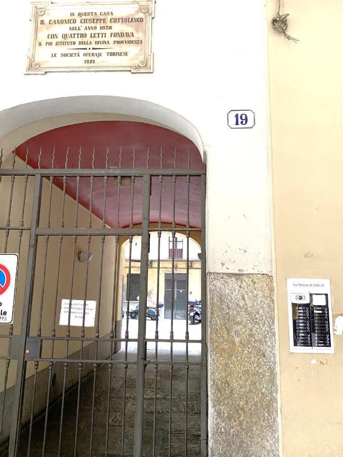 City Palace Premium Apartment - Centro Quadrilatero Romano Turin Extérieur photo